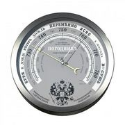  Барометр RST RST07835 Meteo Ctrl 35 металлик/серый 