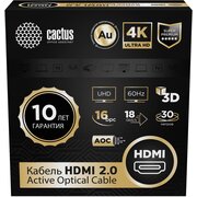 Кабель аудио-видео Cactus CS-HDMI-AOC-2-30 HDMI(m)/HDMI(m) 30м позолоч.конт. черный 