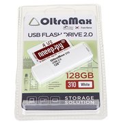  USB-флешка USB OLTRAMAX OM-128GB-310-White 