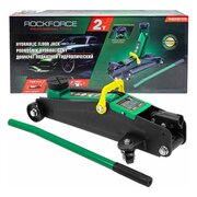  Домкрат подкатной RockForce RF-TH22001CB 
