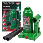  Домкрат RockForce RF-T90204DS 