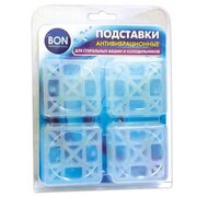  Антивибрационные подставки BON BN-610-1 