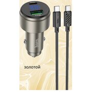  АЗУ HOCO Z57B Glorious 63W dual-port digital display PD45W+QC3.0 cabel Type-C to Type-C золотой 