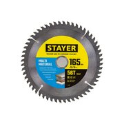  Диск пильный по алюминию Stayer 3685-165-20-56 d-165мм dпосад-20мм торцовочные пилы 