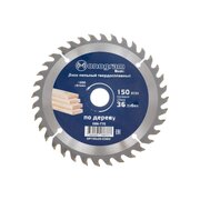  Диск пильный по дереву Monogram 086-778 d-150мм d посад-20мм циркулярные пилы 
