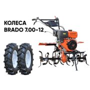  Культиватор Skiper SP-1000S колеса 7.00-12 