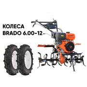  Культиватор Skiper SP-1800S колеса 6.00-12 