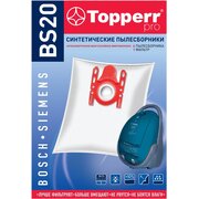  Набор Topperr BS20 1401 для пылесосов Bosch 