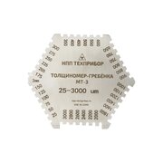  Толщиномер-гребенка ТЕХНО-НДТ МТ-3 (999955870) 