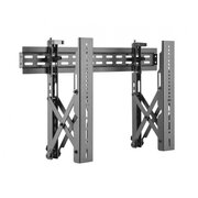  Кронштейн Digis DSM-P0270 