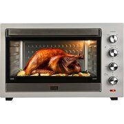  Мини-печь GFGril GFO-75 