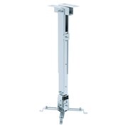  Кронштейн Digis DSM-2L 