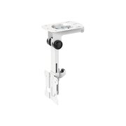  Кронштейн UNITEKI LCD3110CBW 