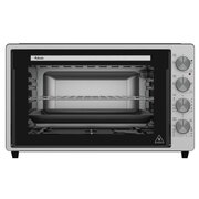  Мини-печь ARDO MO7052S2 