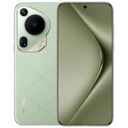  Смартфон HUAWEI Pura 70 Ultra 51097WWR 16/512GB HBP-LX9 Green 