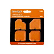  Набор шпателей AMIGO 74902 (4 шт) 