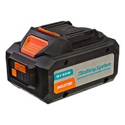  Аккумулятор Sturm! SBP1806HP 18В, 1BatterySystem, тип 21700, 6.0Ач 