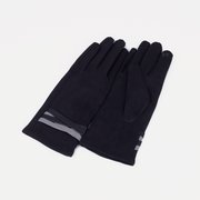  Перчатки, размер 7.5, без утеплителя, цвет чёрный (7557944) 