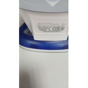  УЦ Утюг Tefal FV5715E0 (отколот кусок пластика, трещина на задней части, ПУ) 