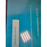  УЦ Телевизор TOPOMAX TM43FHSBK черный (плохая упаковка, полоса на экране) 