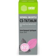  Чернила Cactus CS-T6736LM 673 светло-пурпурный 70мл для Epson Inkjet Photo L800/L801/L810/L850 