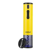  Электрический штопор KITFORT КТ-6032-1 желтый 