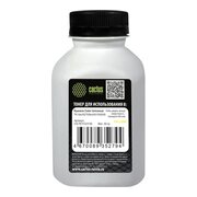  Тонер Cactus CS-TKYCUY-50 желтый флакон 50гр для принтера Kyocera Color Universal TK-5хх/5270/8xx/8115/8305 