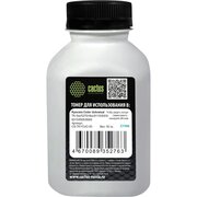  Тонер Cactus CS-TKYCUC-50 голубой флакон 50гр для принтера Kyocera Color Universal TK-5хх/5270/8xx/8115/8305/8315/8505/8600 