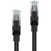  Патч-корд Philips SWN2105G/56 CAT.6 26AWG, OD:6.0mm, 5M Black 