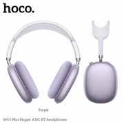  Наушники полноразмерные bluetooth HOCO W65 Plus Happy ANC серый 