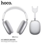  Bluetooth гарнитура HOCO W65 Happy BT headphones silver 