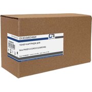  Картридж COPYRITE CR-XE106R03486M (106R03486) пурпурный 
