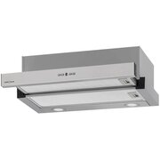  Вытяжка Krona Kamilla TK 600 Inox (1 мотор) 