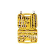  Набор инструментов Hanskonner HK1045-20-S94 (94 предмета) 
