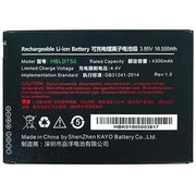  Аккумулятор Urovo ACCDT50-HBLDT50S 3.85V 4300mAh для DT50 