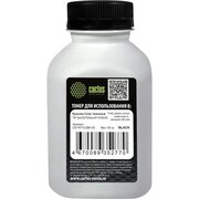  Тонер Cactus CS-TKYCUBK-50 черный флакон 50гр для принтера Kyocera Color Universal TK-5хх/5270/8xx/8115/8305 