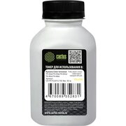  Тонер Cactus CS-TKYCU2Y-LT-50 желтый флакон 50гр для принтера Kyocera Color Universal TK-52xx/TK-54xx/TK-83xx/TK-85xx/TK-88xx 