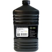  Тонер Cactus CS-TSGHPY-500 желтый флакон 500гр для принтера Samsung CLP-K300A/CLT-K404/HP W2070/1/2/3 