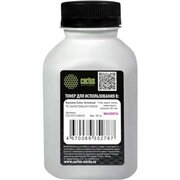  Тонер Cactus CS-TKYCUM-50 пурпурный флакон 50гр для принтера Kyocera Color Universal TK-5хх/5270/8xx/8115/8305 