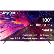  Телевизор Skyworth 100Q79G фиолетовый 