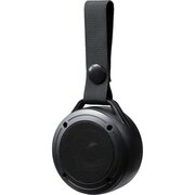  Портативная колонка DEFENDER Enjoy 20 (65920) 