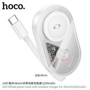  Аккумулятор внешний резервный HOCO J145 Whale with wireless charger for iWatch 1200mAh белый 