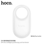  Устройство с защитой от потери HOCO E94 Star smart positioning anti-lost device белый 