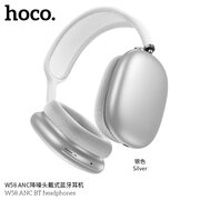  Наушники полноразмерные bluetooth HOCO W58 ANC BT серебро 