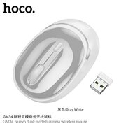  Мышь беспроводная HOCO GM34 Nuevo dual-mode business wireless mouse серо белый 