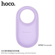  Устройство с защитой от потери HOCO E94 Star smart positioning anti-lost device фиолетовый 