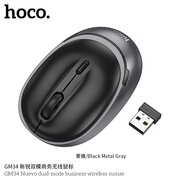  Мышь беспроводная HOCO GM34 Nuevo dual-mode business wireless mouse черный металлический серый 