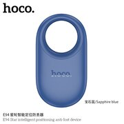  Устройство с защитой от потери HOCO E94 Star smart positioning anti-lost device синий 