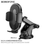  Автомобильный держатель BOROFONE BH134 Rio push-type car holdercenter console черный 