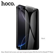  Защитное стекло HOCO full-screen anti-spy tempered glass iPhone 16 Pro Max черный 6942007655873 
